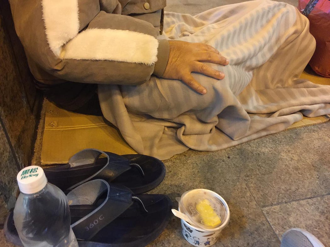 論疾病