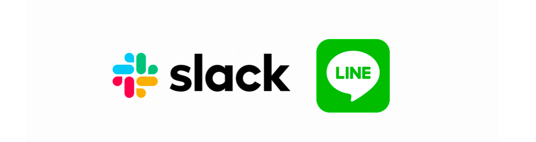 Echo messages from LINE chat to Slack by Wendee Nerd For Tech