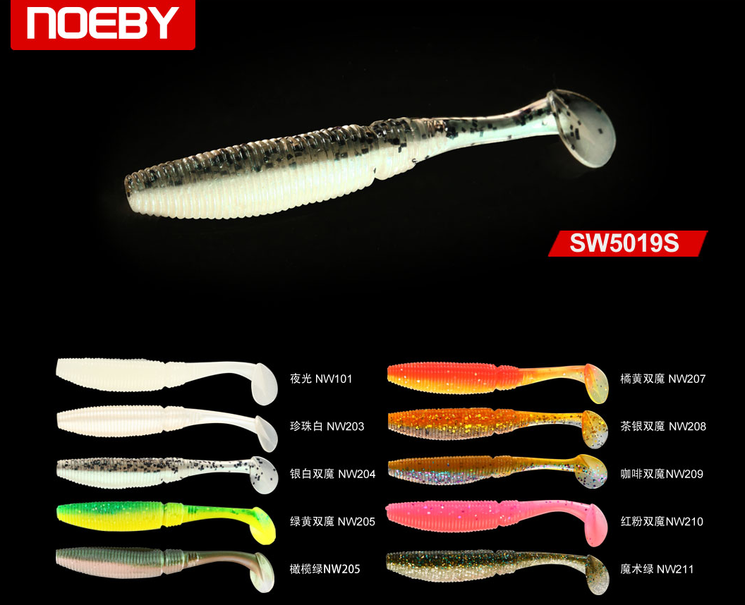 best online fishing shop