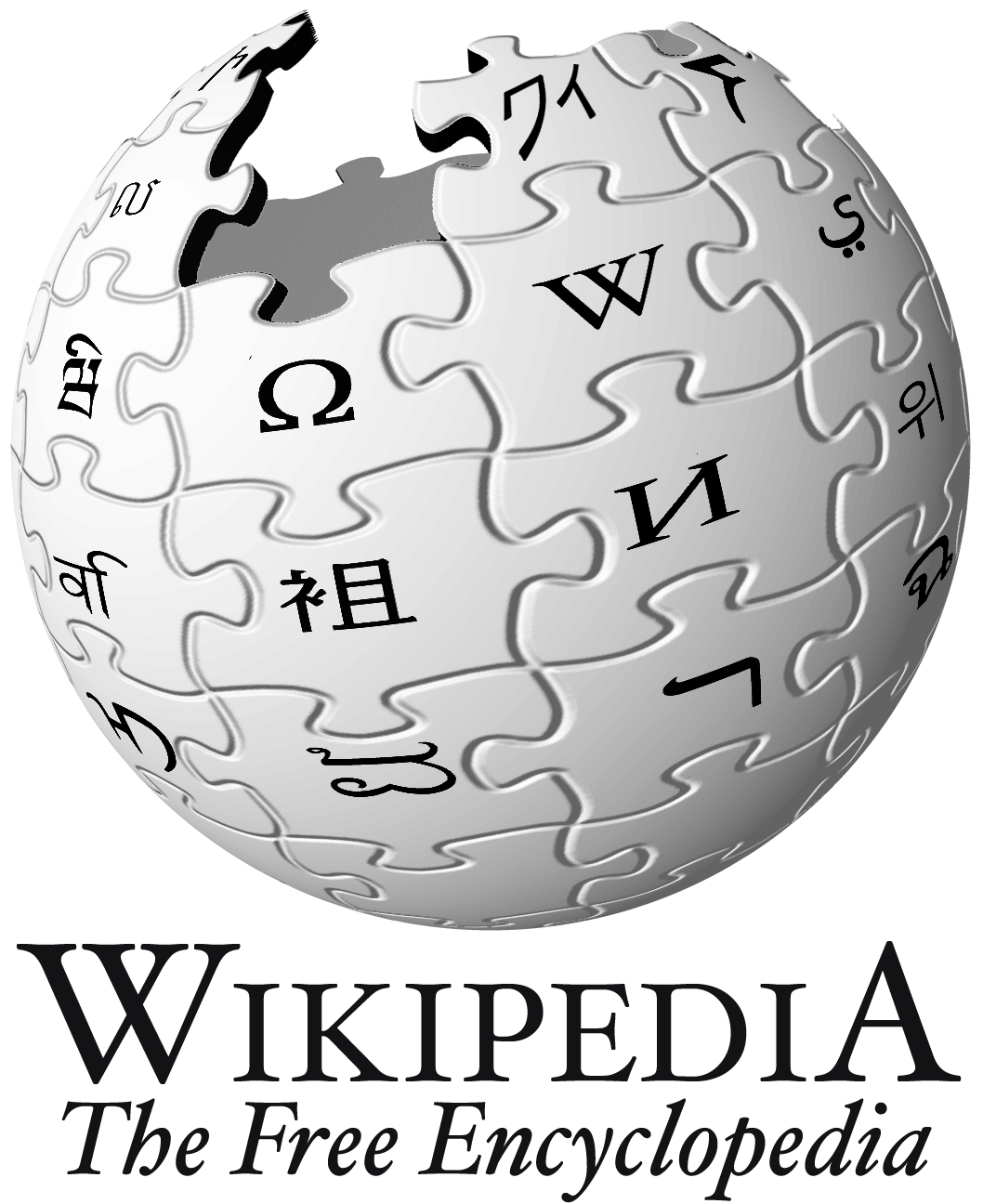 Https ru wikipedia org w. Wikipedia. Википедия. Wikipedia logo. Википедия эмблема.