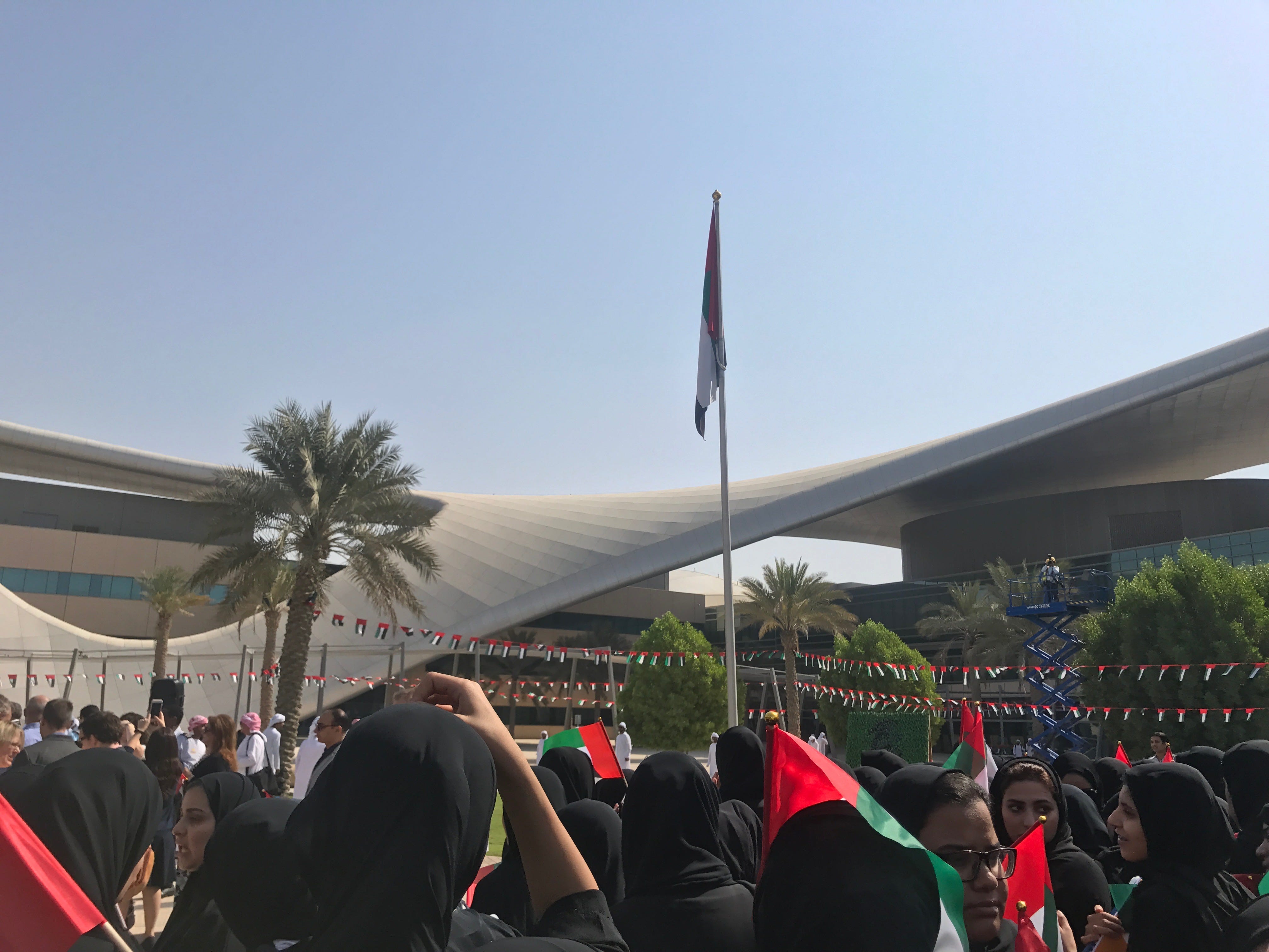 Zayed University Students Participate In Flag Day Initiative