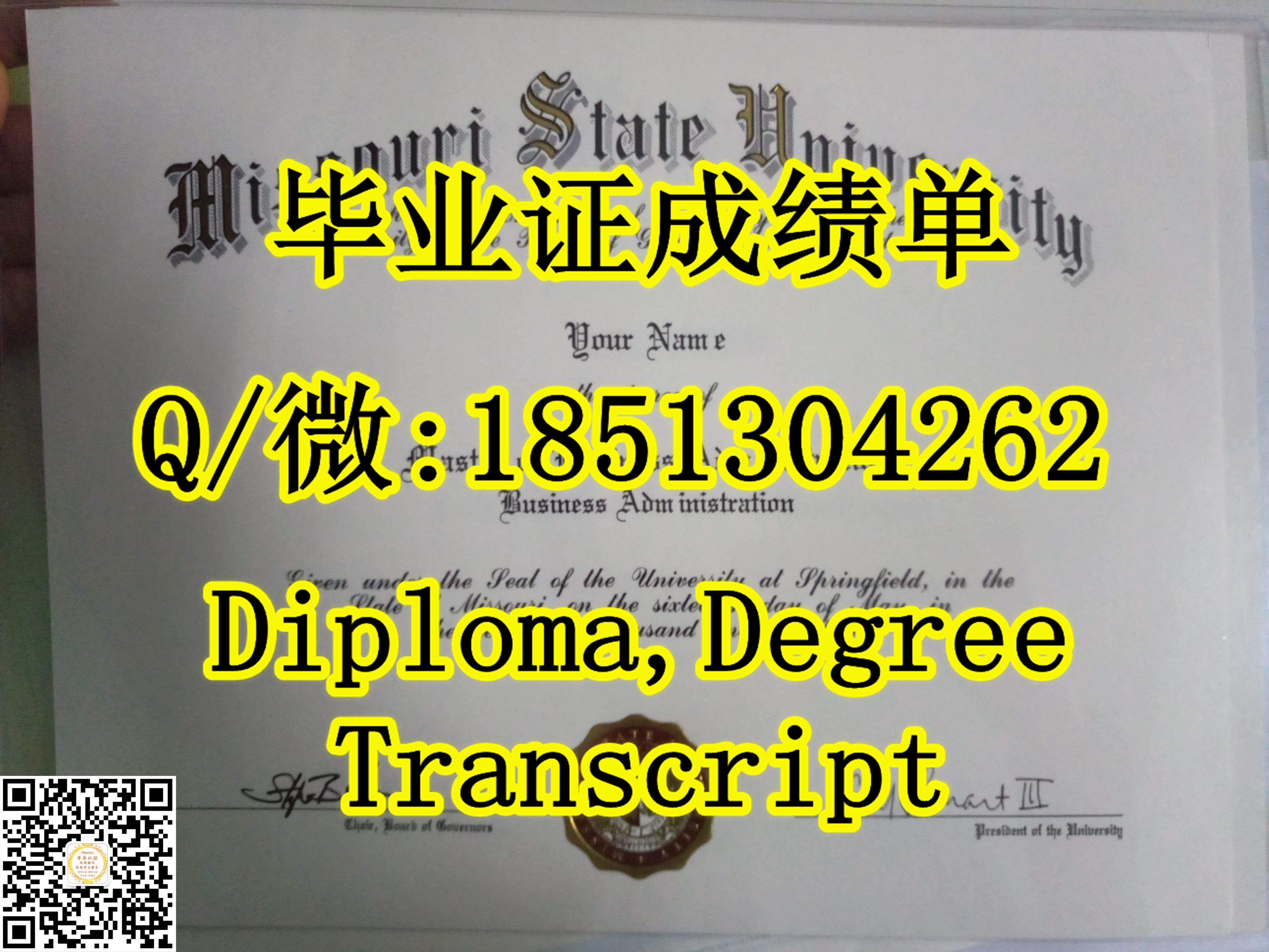 Q微 4262办密歇根州立大学毕业证成绩单学位认证学历认证真实可查留信认证msu学位证msu毕业证改msu成绩单michigan State University Diploma Ghghjhkkdf Medium Q微 4262办密歇根州立大学毕业证成绩单学位认证学历认证真实可查留信认证msu学位证msu毕业证改msu成绩单michigan State University Diploma Ghghjhkkdf Medium