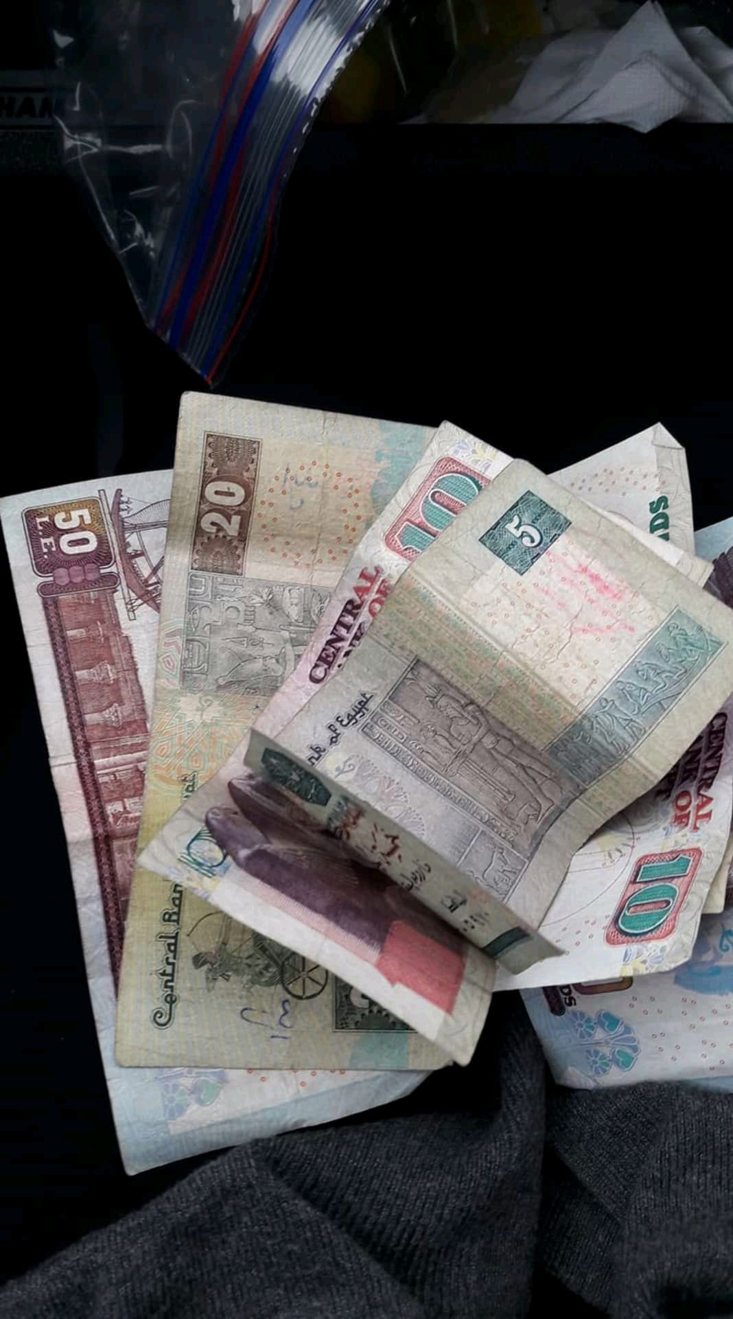 Das Agyptische Geld Kennen Sie Sich Aus By Hosam Mohamed Medium