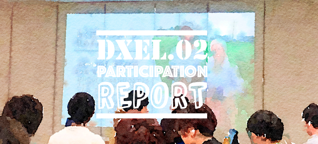 参加レポ Dxel 02 エンジニアとデザイナーが いい関係 を築くために By Grnboy Medium