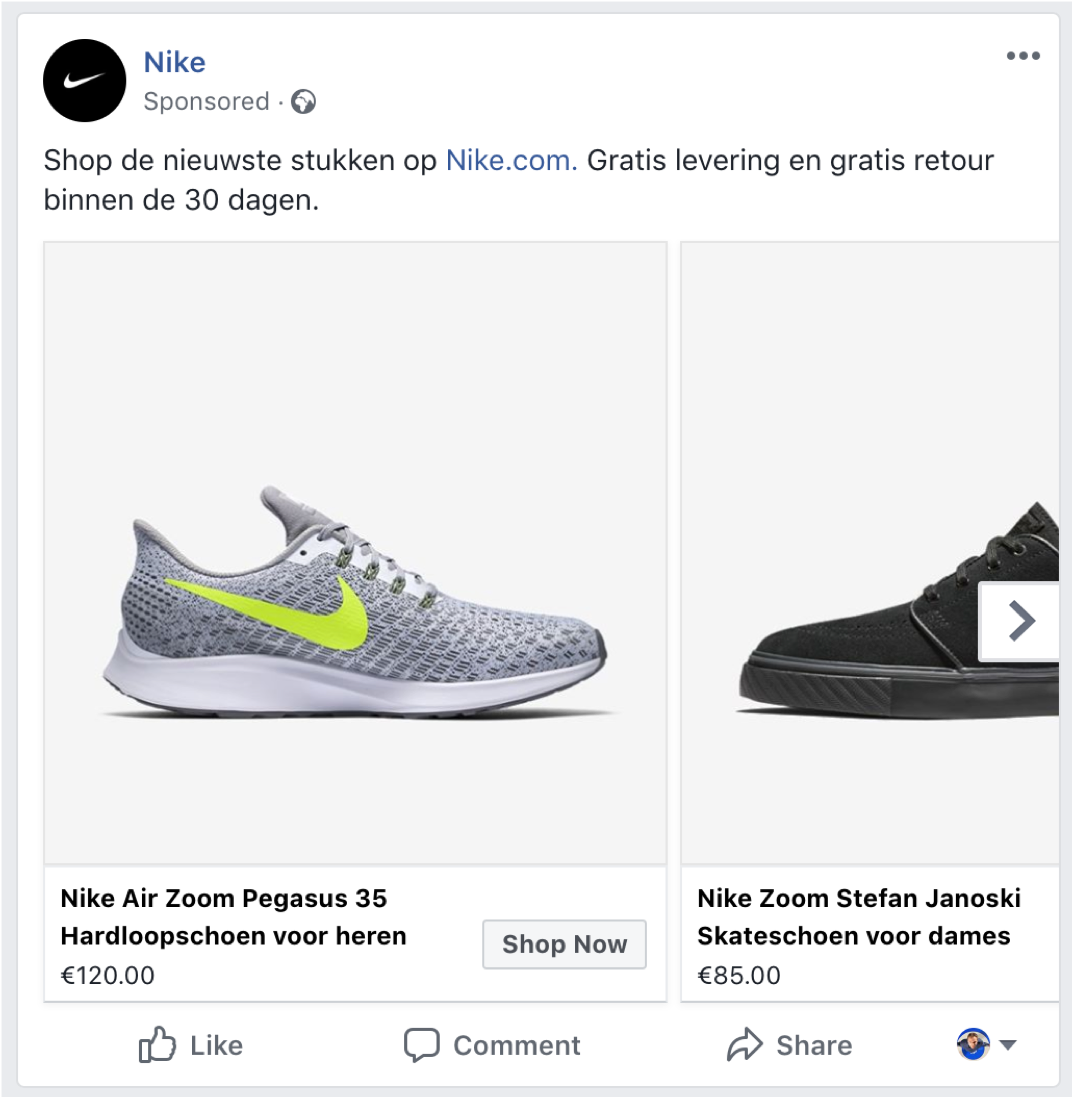 nike shoes complaint number