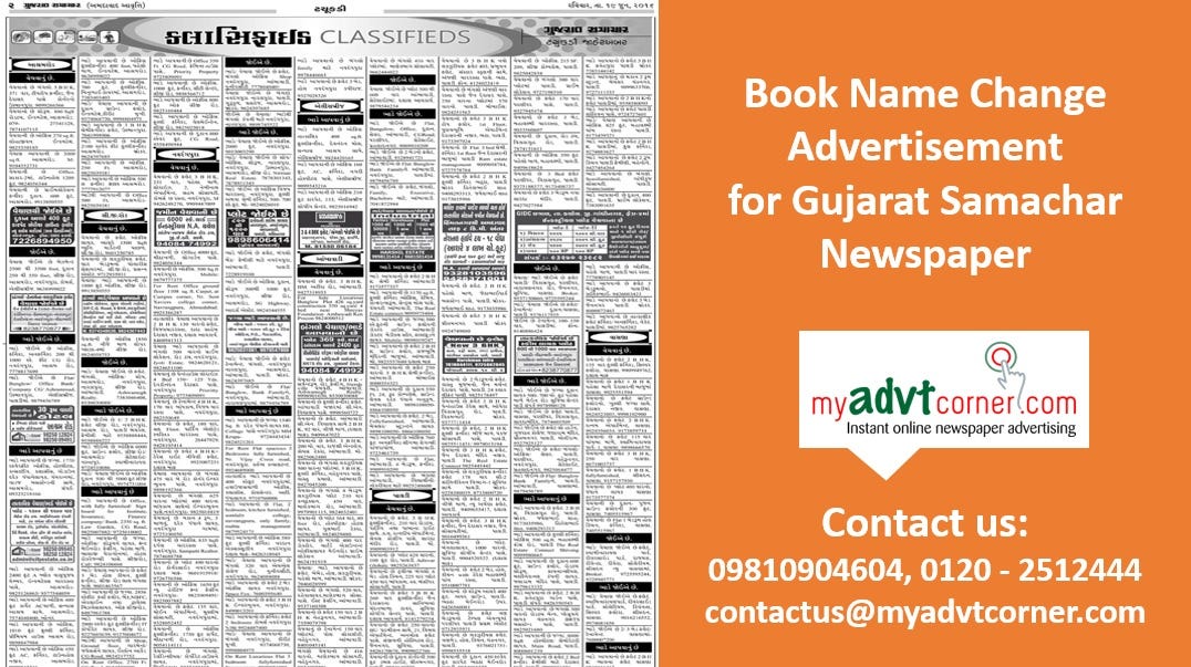 Book Name Change Advert In Gujarat Samachar For A Hassle Free Process By Myadvtcorner Com Medium