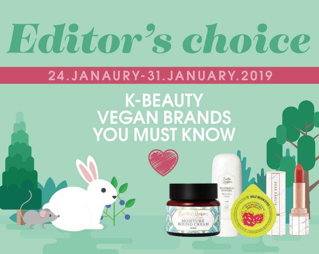 vegan k beauty brands