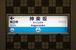 wenli.moe