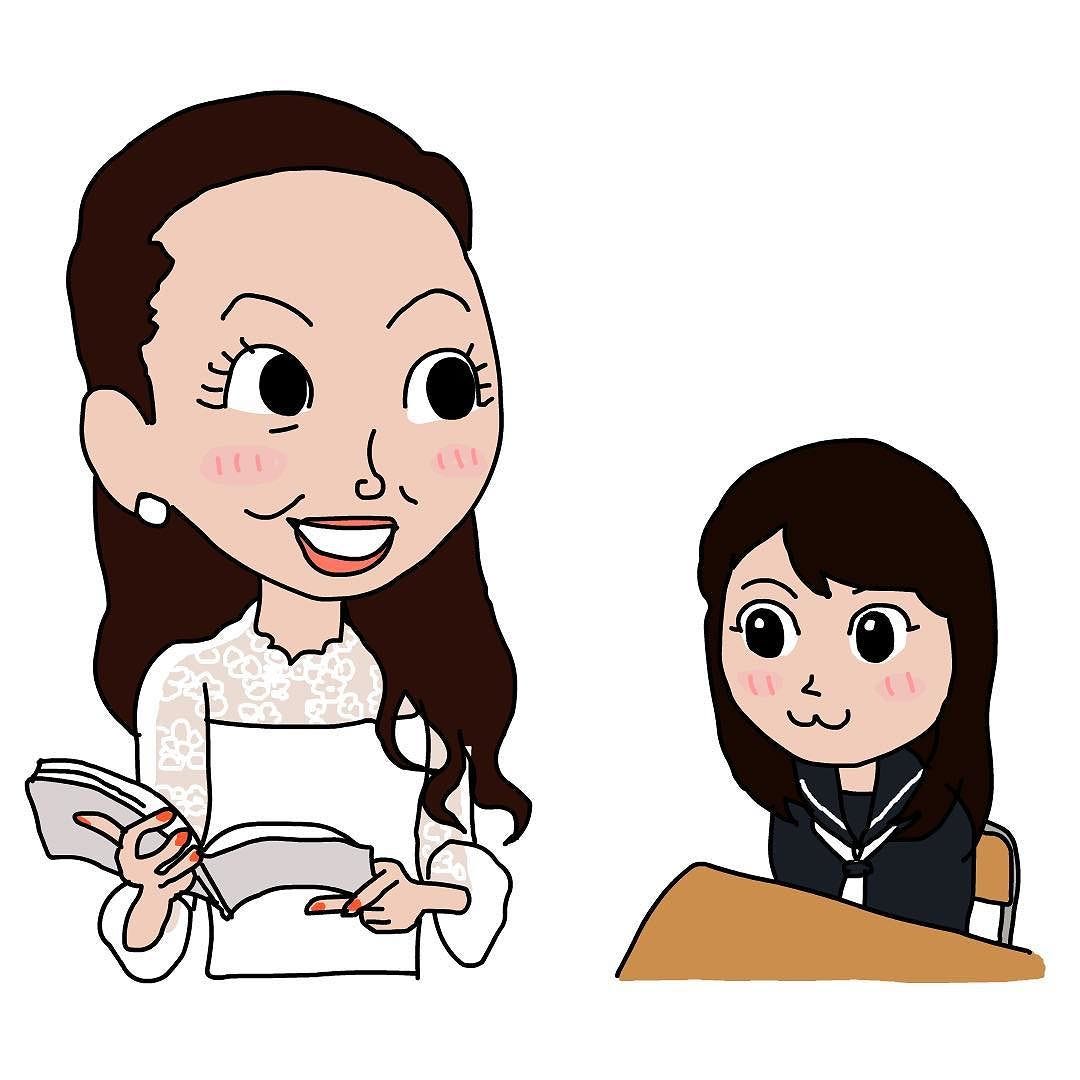 テレビ朝日系 しくじり先生 俺みたいになるな 3時間スペシャルに 老若男女 By 芦之由 あしのよし Ashinoyoshi S Illustration Medium