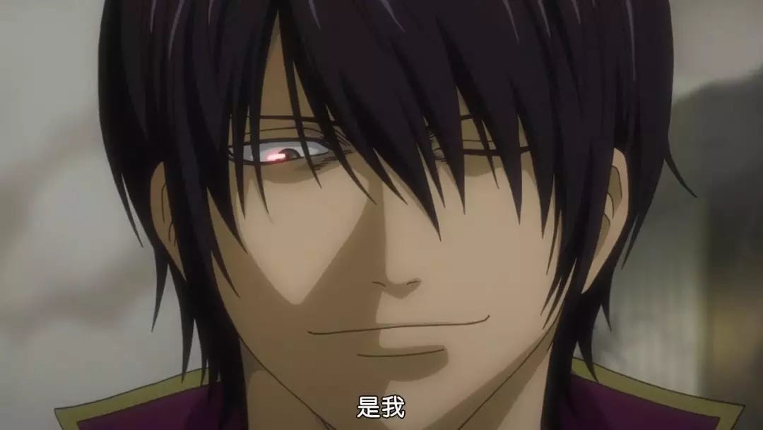 银魂动画上半年最后一集 高杉满血回归 不关注万事屋公众号 Gintama121 你都不知道每天会错过什么 By Yorozuya Medium