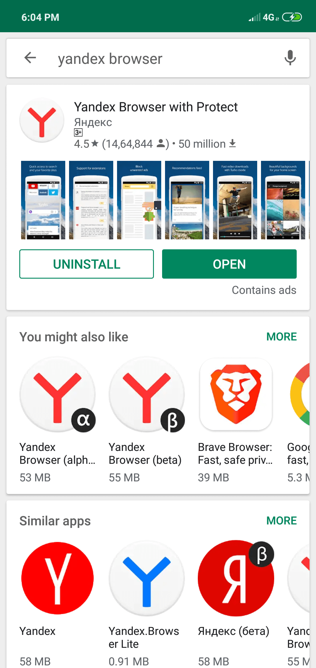 Chrome Extensions For Android 2 Ways To Extend Browsing Ux On Mobile By Shubham Davey Medium