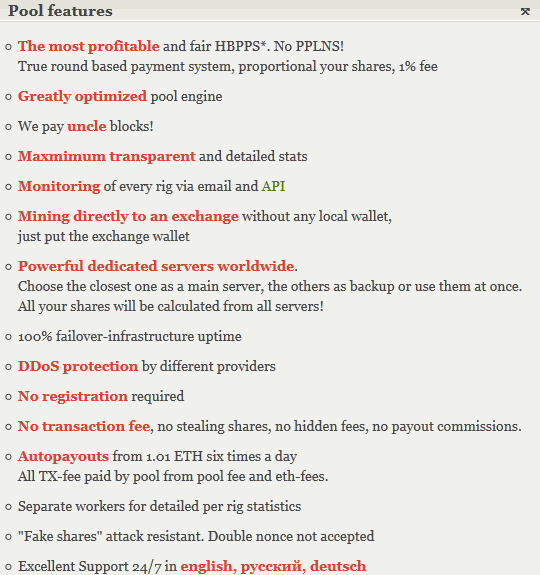 Config Penambangan Ethereum Di Dwarfpool Stratum 0 05 Sharing By Oneyesoneno Com Medium