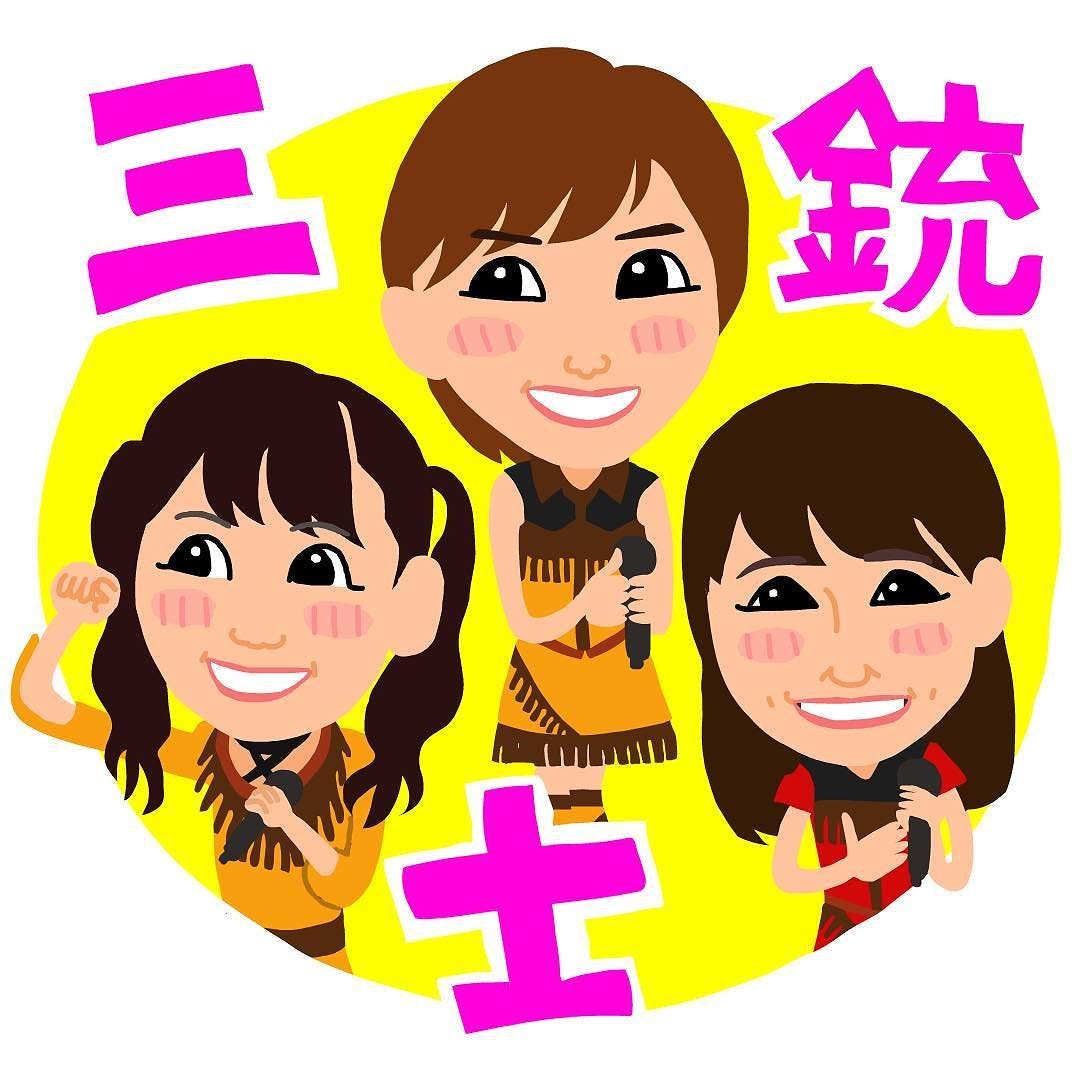 ツマより劇場公演当たったから三銃士のうちわを作れとの発注で描いたイラスト行くのはツマとムスメです 岡田奈々 小嶋真子 西野未姫 Akb48 By 芦之由 あしのよし Ashinoyoshi S Illustration Medium