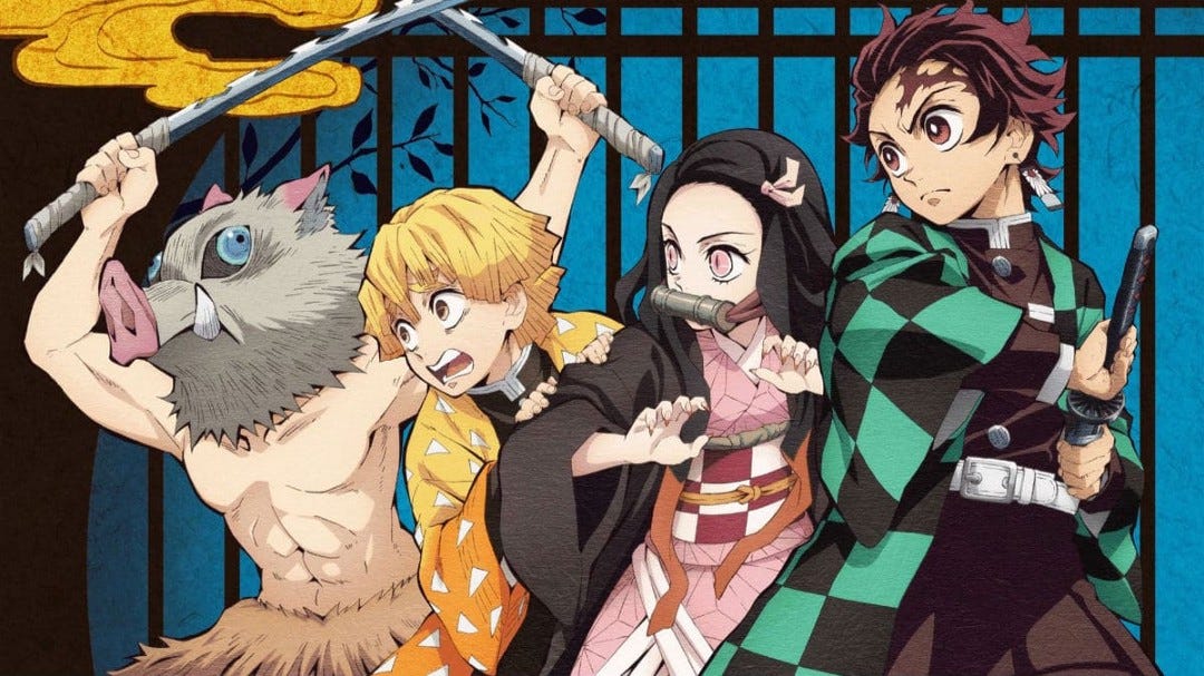 Demon Slayer The Movie Mugen Train オンライン 7p English Kimetsu No Yaiba Mugen Ressha Hen By Damitsul Feb 21 Medium