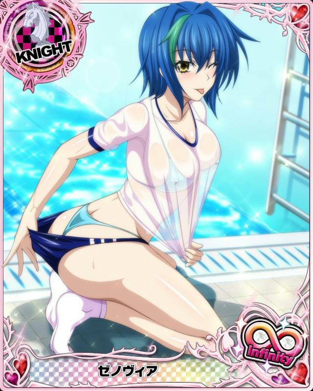 Xenovia #xenovia #otaku #kawaiigirl #sexybody #highschooldxd #sexyoutfit. b...
