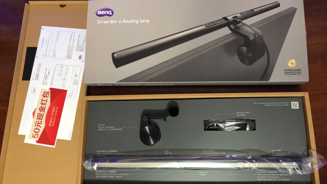 Benq Screenbar E Reading Lamp Review By Macsources Medium
