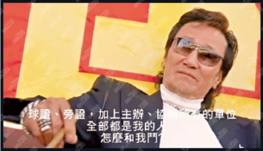 咩世界 不知由何時開始 我們多了一個詞彙 叫 神預言 顧名思義 就是一些出現已久的東西 By 蕭家怡 Medium