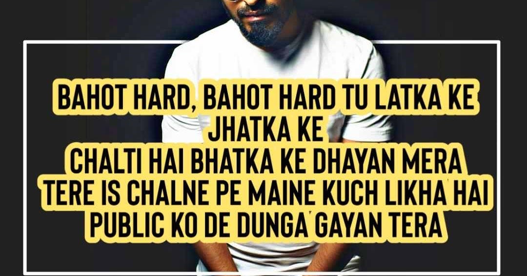 Samajh Mein Aaya Kya Lyrics Emiway Bantai Underground Hip Hop Hinglish Lyrics World By Hinglish Lyrics World Medium