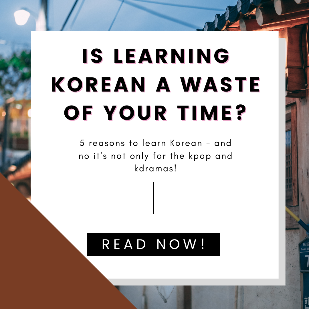 Is learning Korean a WASTE of your time? by Neeva's Classes for