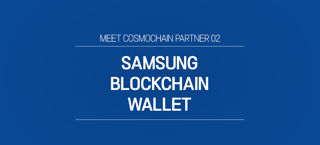 Is samsung blockchain wallet safe