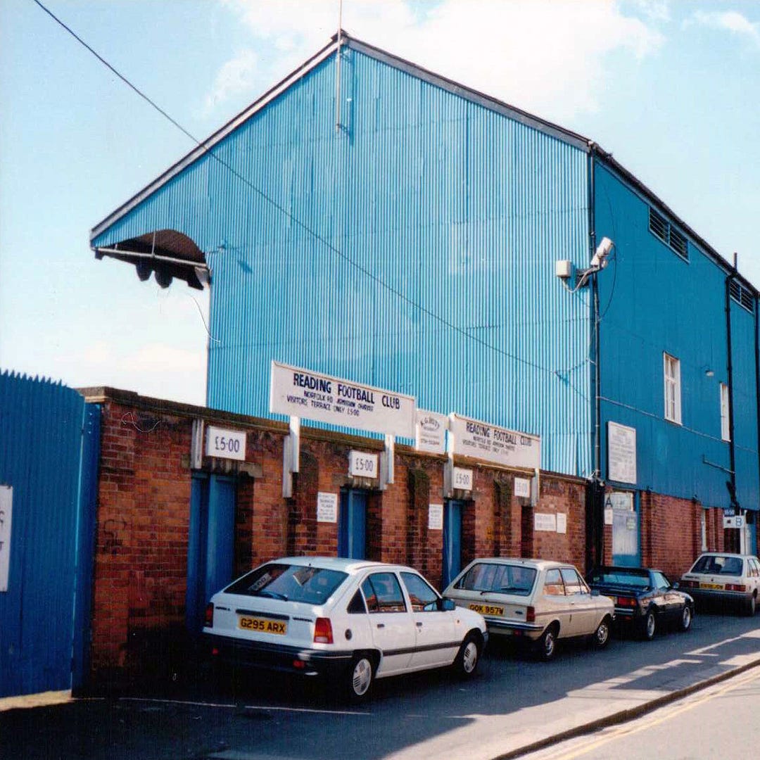 Elm Park Lost Grounds