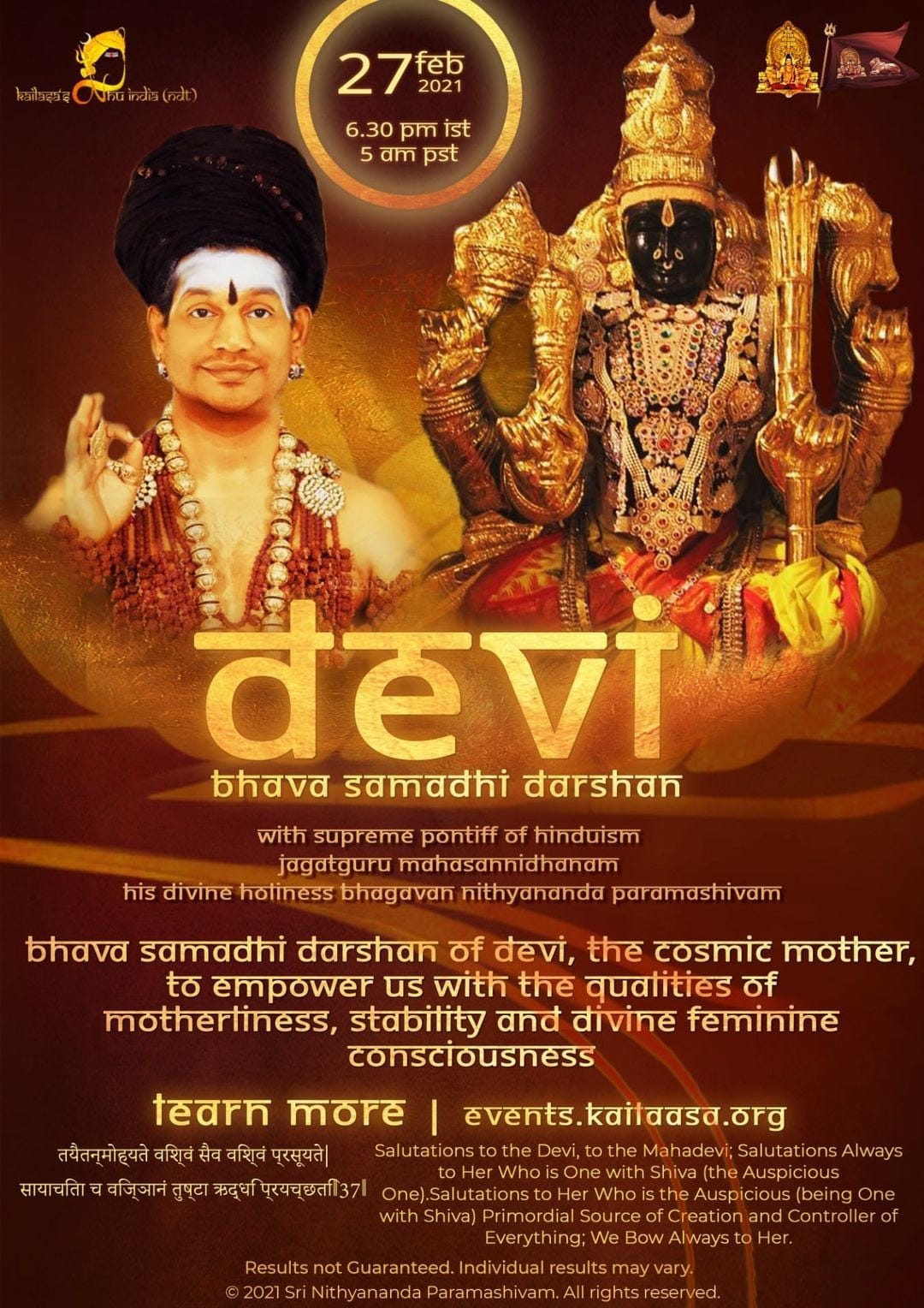 Bhava Samadhi Darshan Of Devi Chinese Egurukul Medium Bhava Samadhi Darshan Of Devi Chinese Egurukul Medium