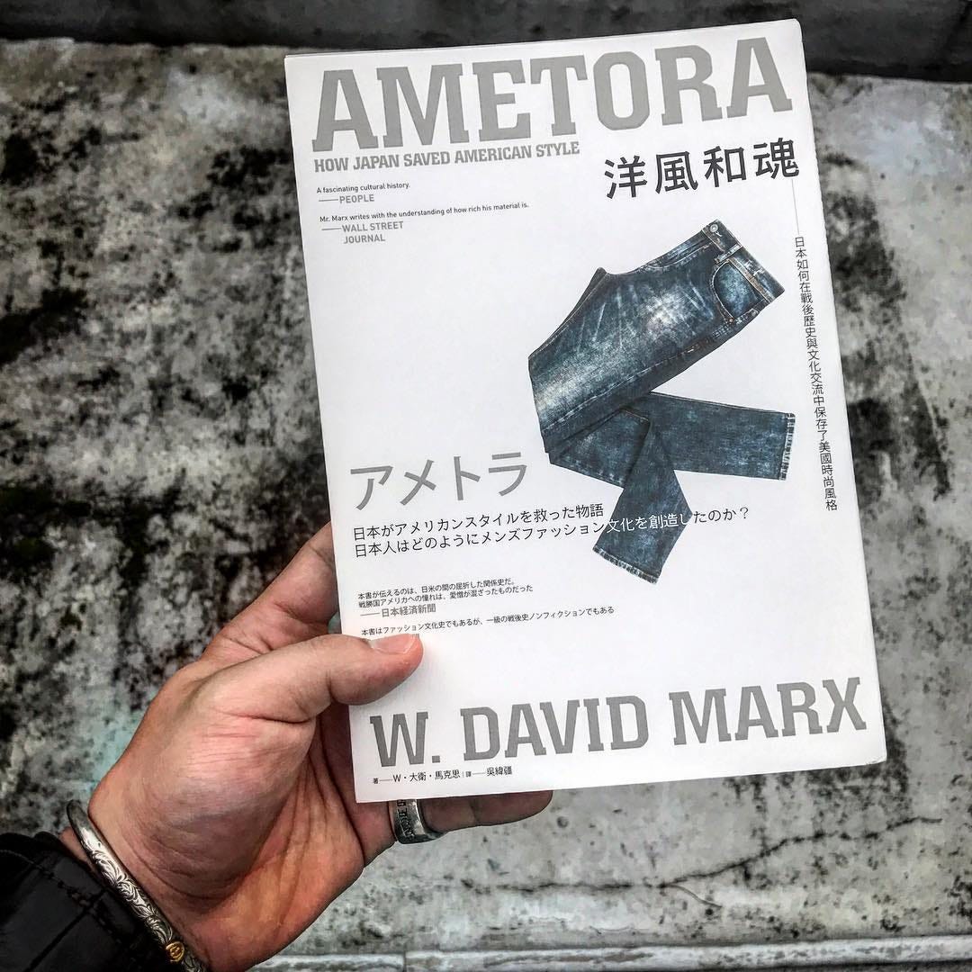 日潮讀物 洋風和魂 日本如何在戰後歷史與文化交流中保存了美國時尚風格 By Skylar Yim 佳拿 Medium