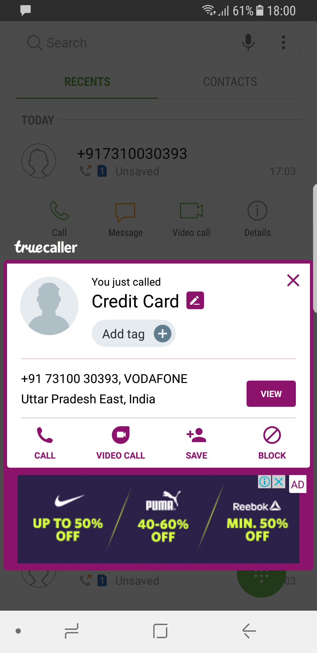Beware Of Digital Credit Debit Cards Modus Operandi