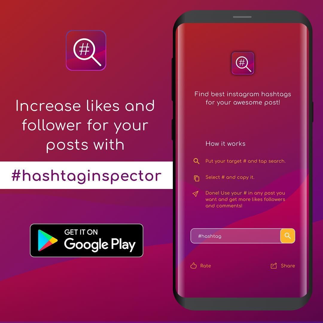 hash-tags-for-likes-followers-applications-sur-google-play-how-to