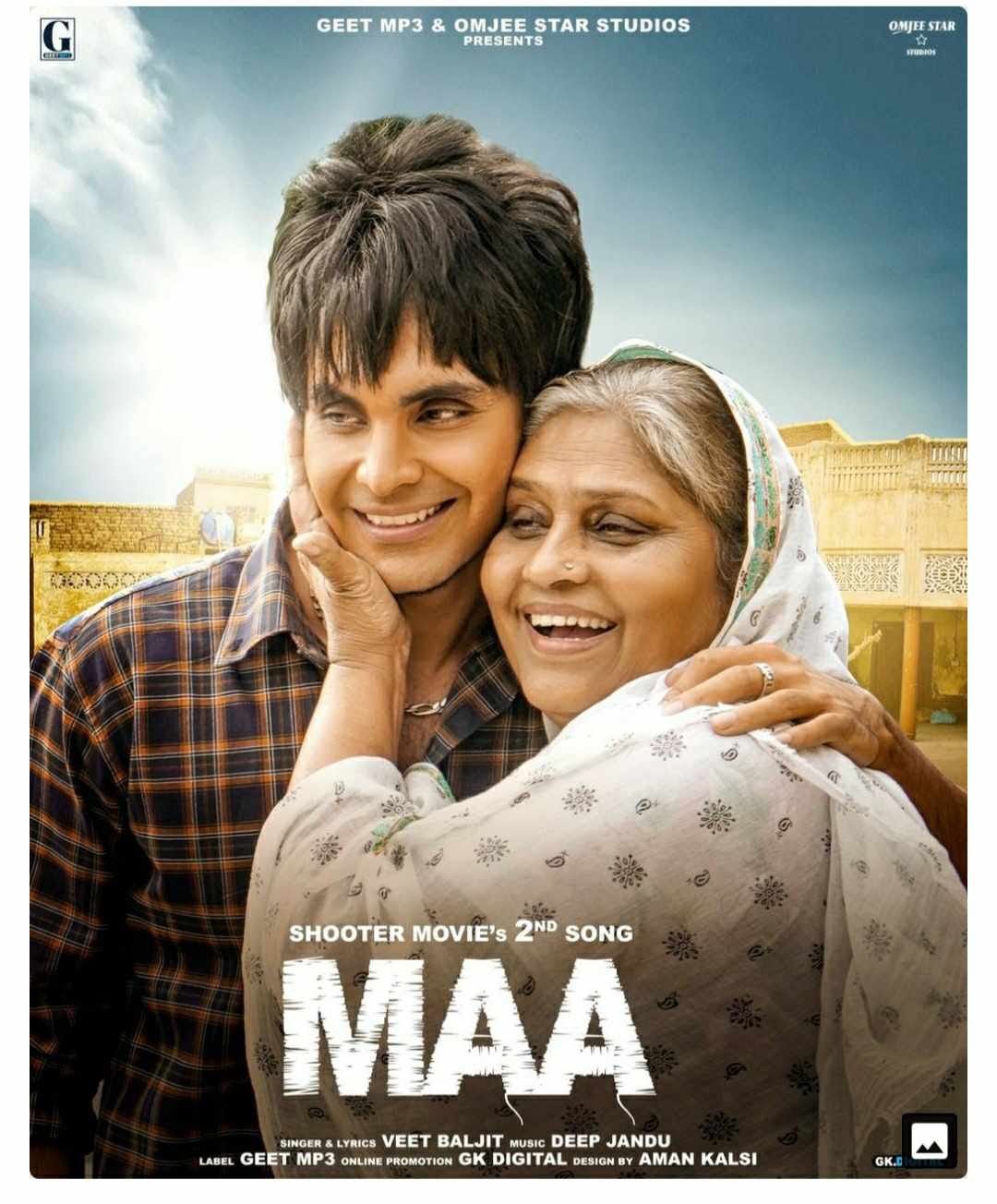Maa Veet Baljit Shooter Movie Full Song Lyrics By Videostatuss Com Medium maa veet baljit shooter movie full song