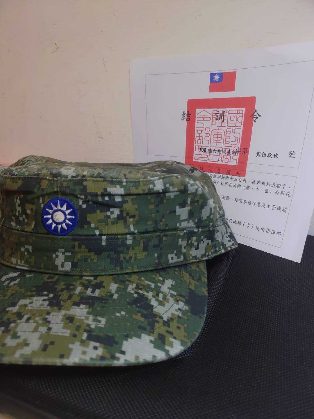 0087 梯153 旅金六結結訓感想 聰明是一種天賦 而善良是一種選擇 革命軍人要牢記 By Adrian Hsu Medium 0087 梯153 旅金六結結訓感想 聰明是一種天賦 而善良是一種選擇 革命軍人要牢記 By Adrian Hsu Medium