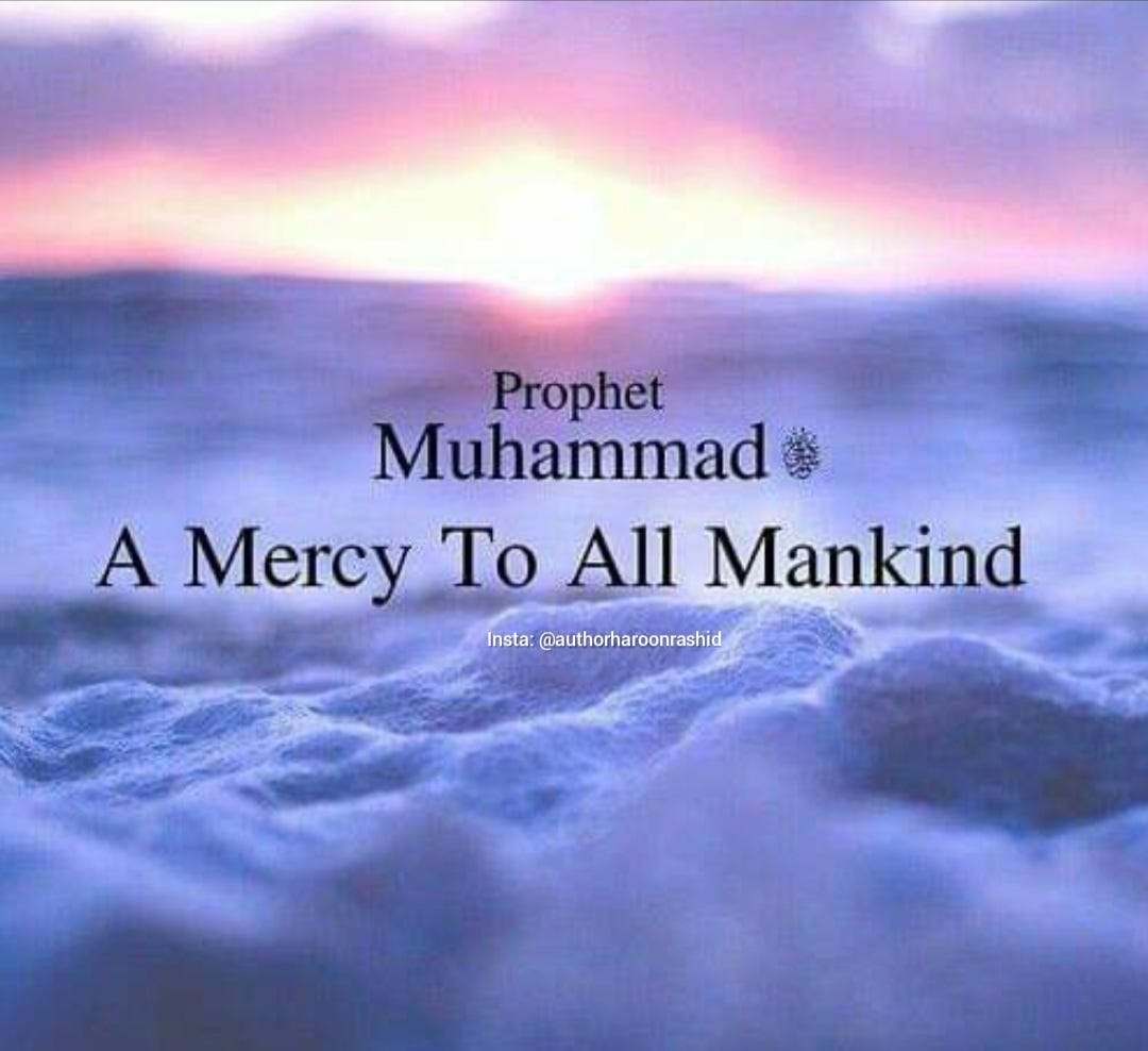 Prophet Muhammad Poem The Savior Of Humanity Insta: @authorharoonrashid ...