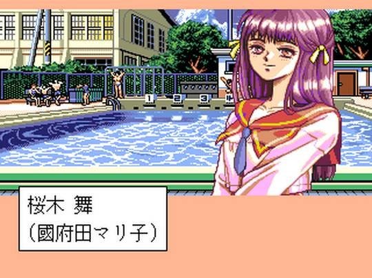 Free japanese dating sims in english version Free japanese dating sims in english version