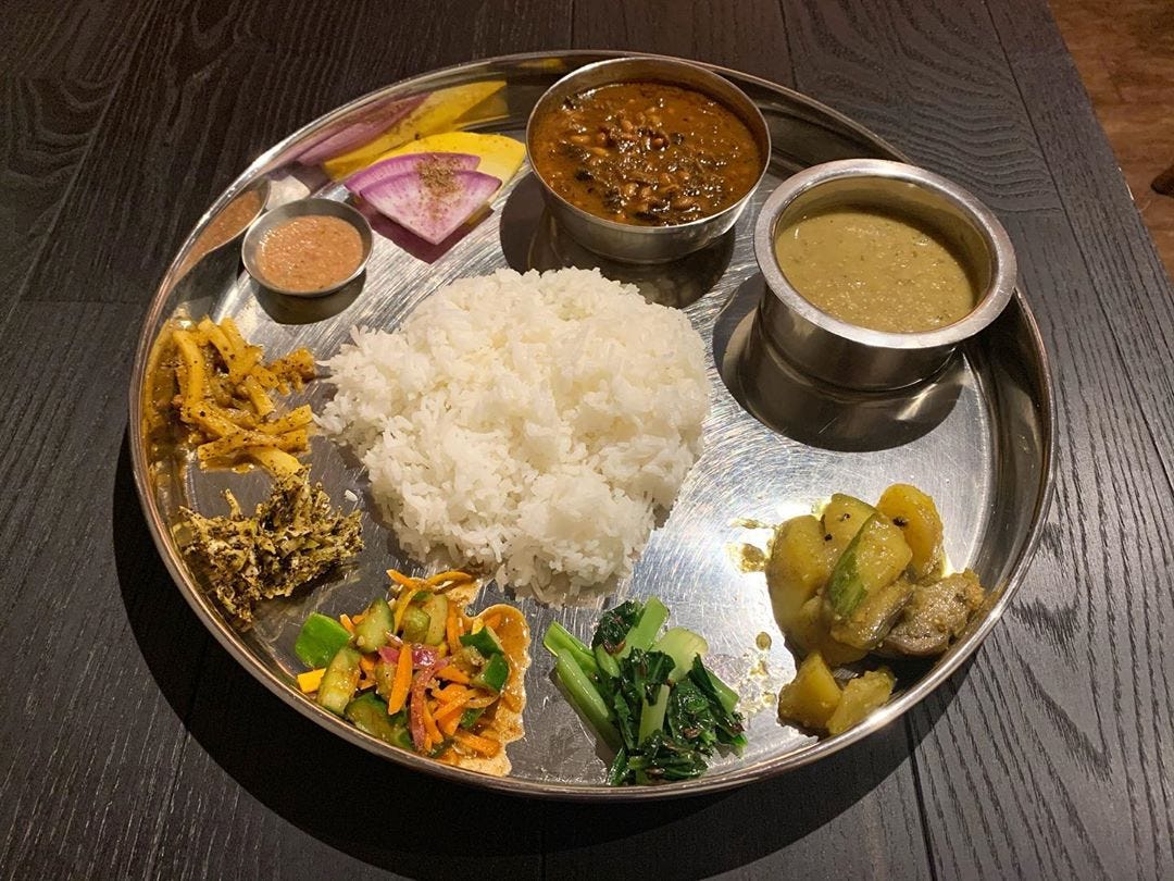 Old Nepal Tokyo 豪徳寺 Life With Spices Medium