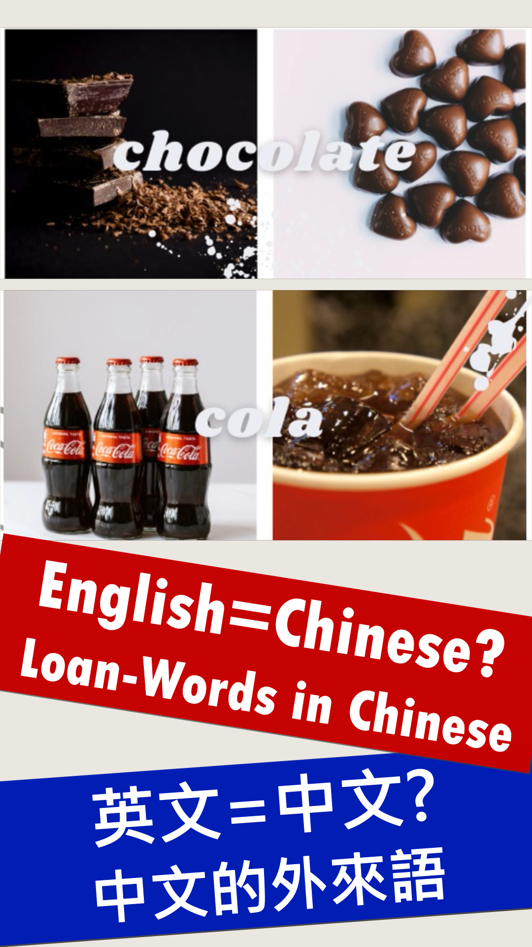 These Words In English Chinese Chinese With Forty Taiwan Medium