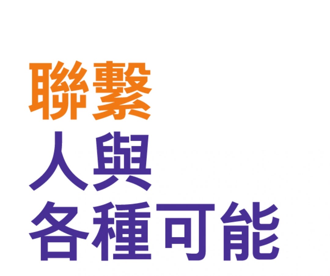 The Painter. BY JOHN ASHBERY by 憑方法 Medium