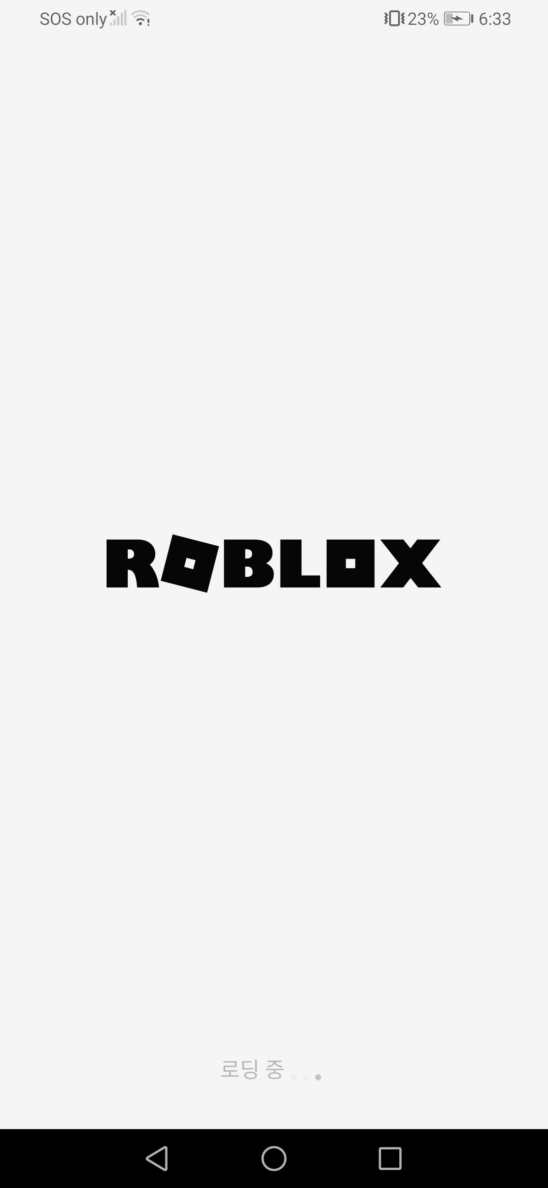 Terms Of Privacy App Roblox By Drew Dolendo Sep 2020 Medium - roblox.deb