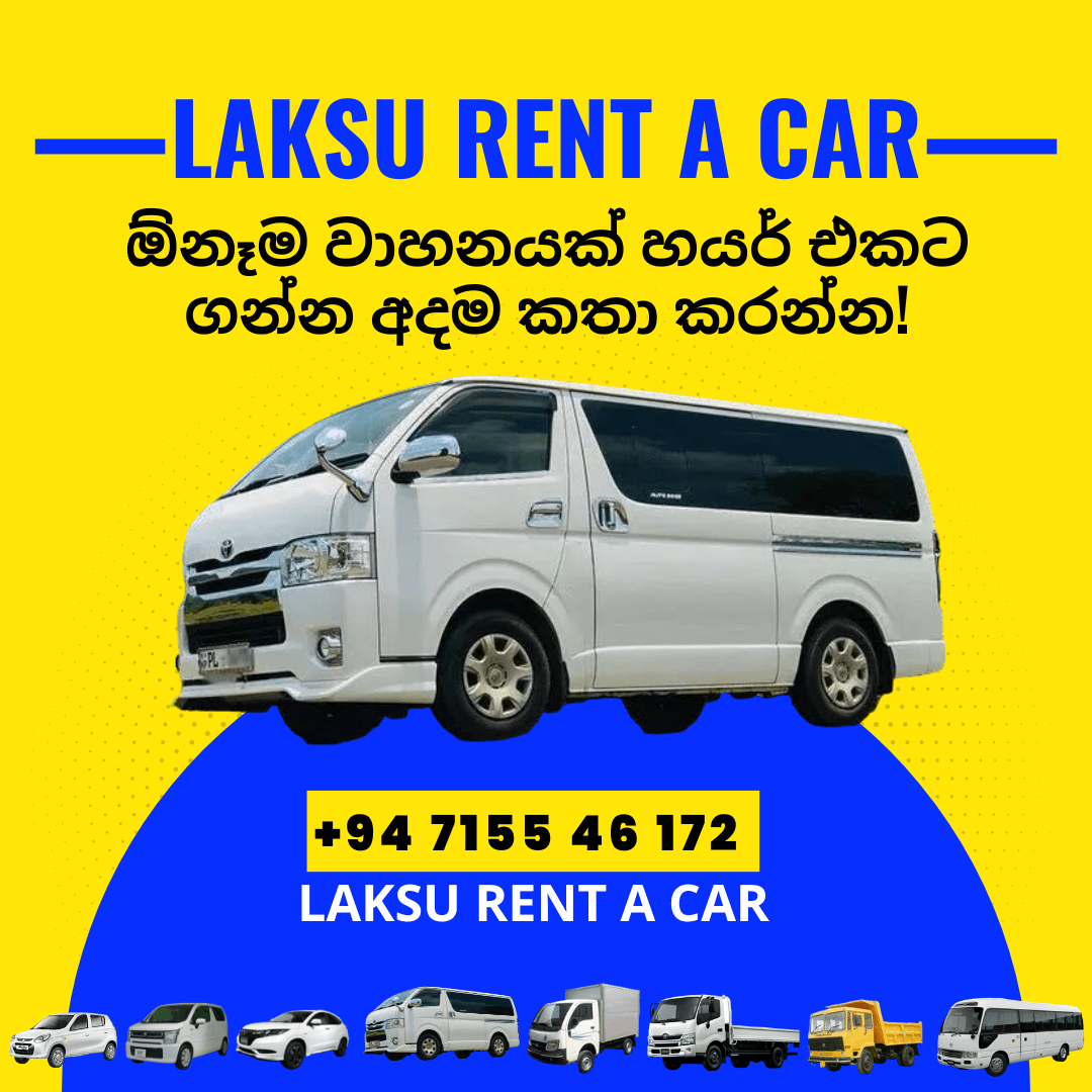 rent a car sri lanka price per month colombo