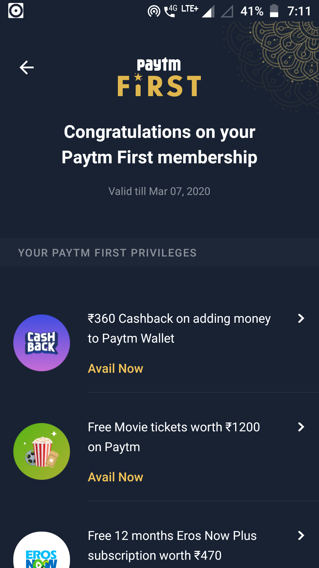 paytm first add money offer