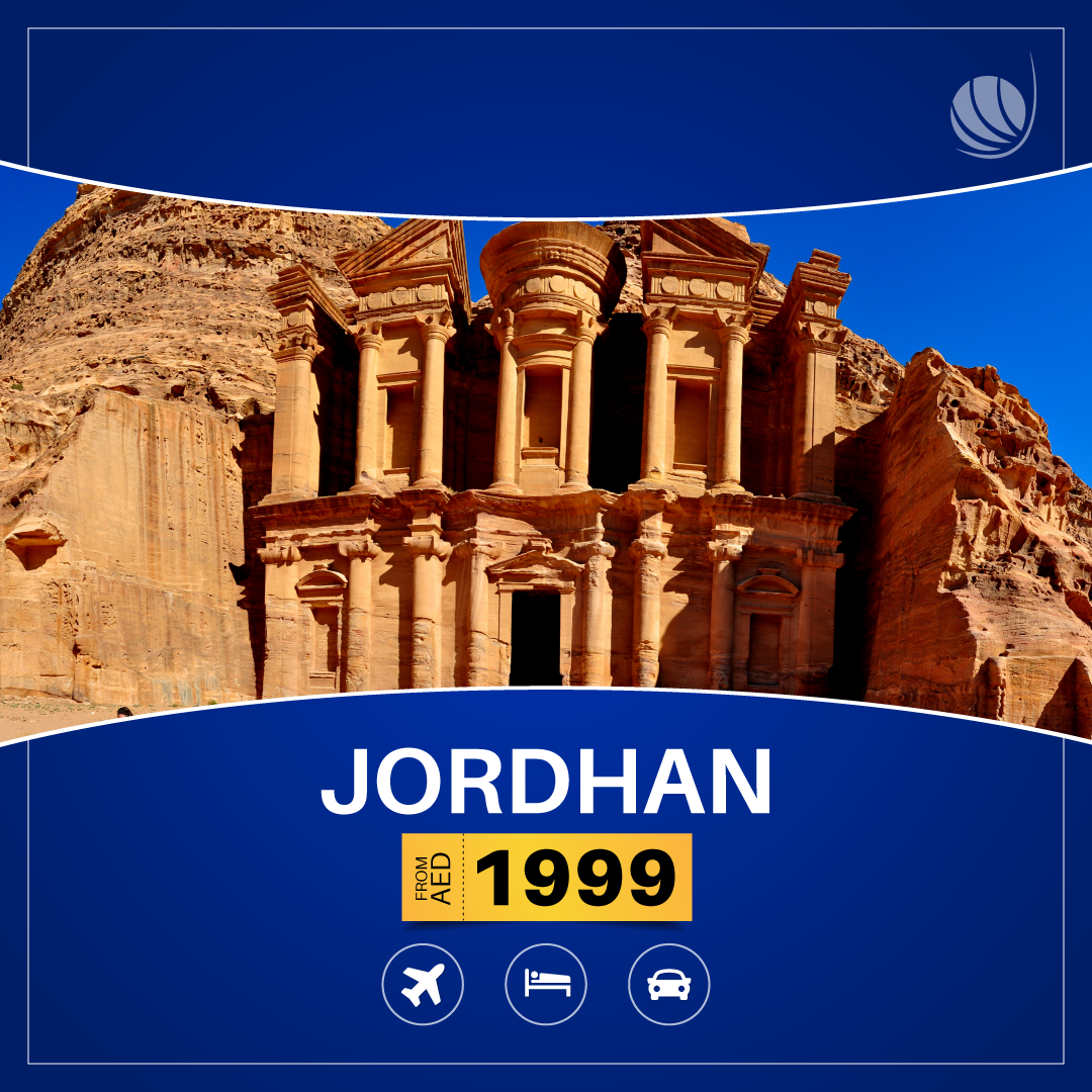 jordan tour package from dubai