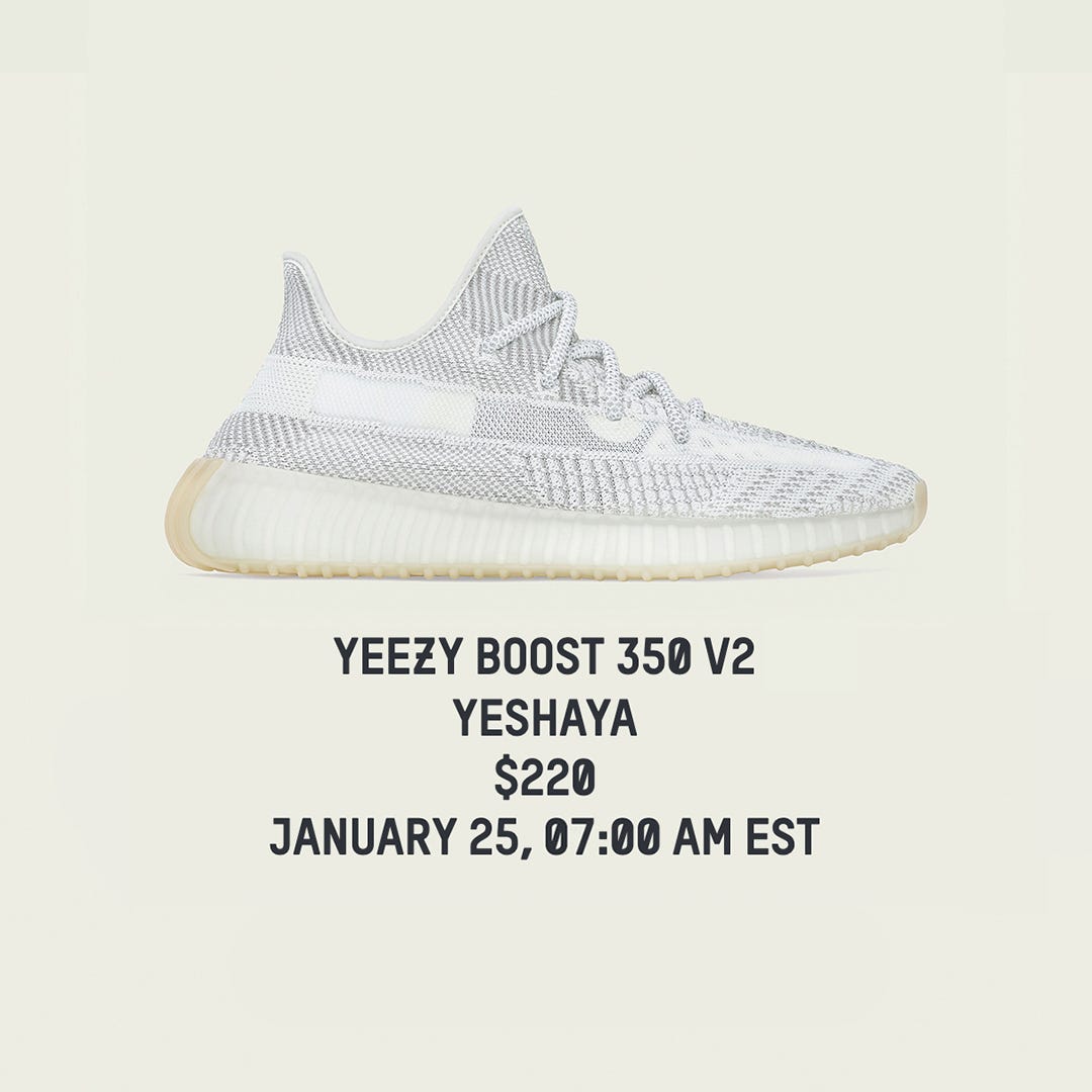 at what time do yeezys drop online