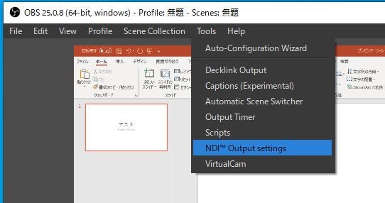 How To Use A Virtual Camera For Online Meetings Zoom 5 0 4 Teams Meet Etc In Obs With Ndi Tools Support For Windows And Mac By Jun Kudo Medium How To Use A Virtual Camera For Online Meetings Zoom 5 0 4 Teams Meet Etc In Obs With Ndi Tools Support For Windows And Mac By Jun Kudo Medium
