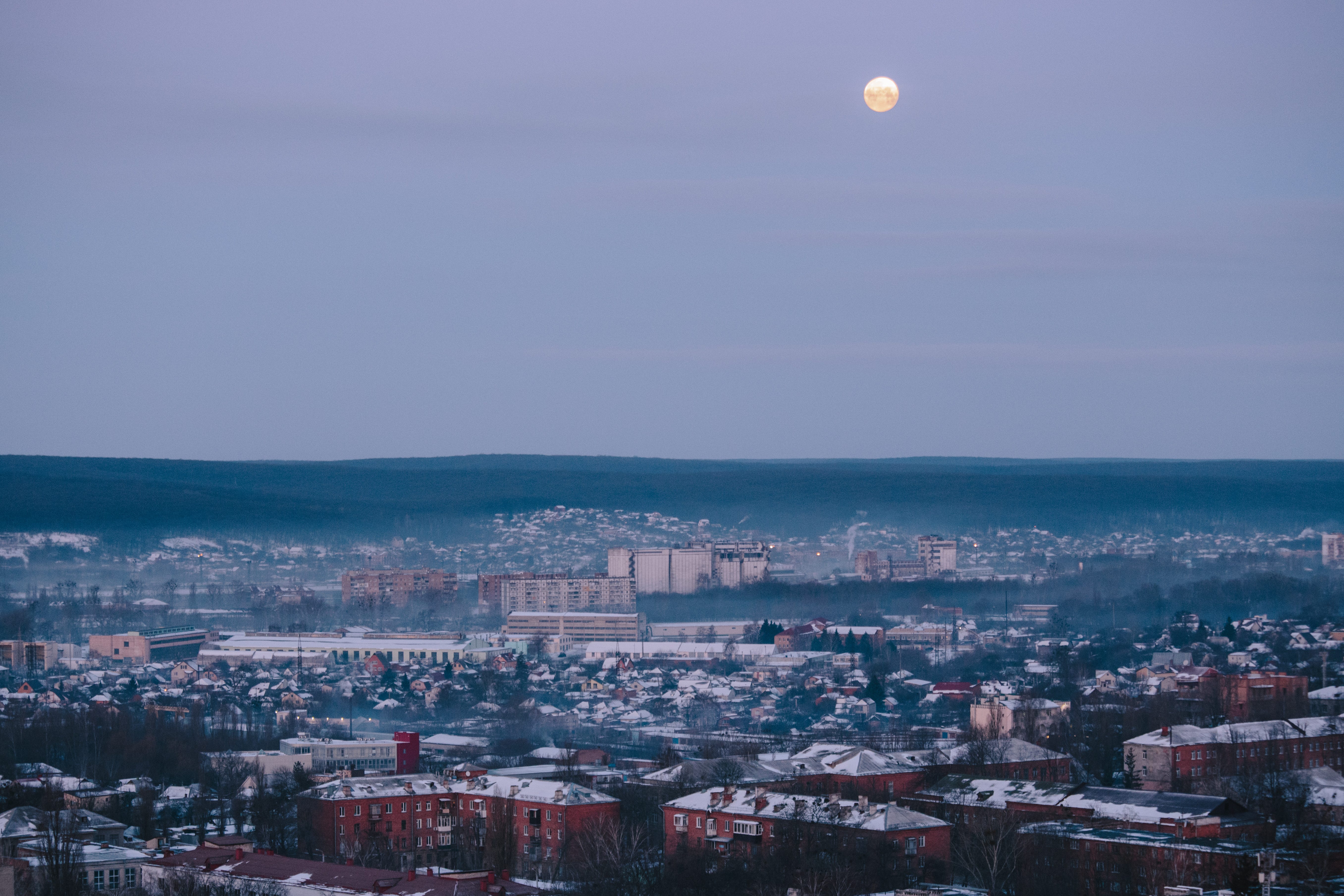 Фото Луны Под Ней