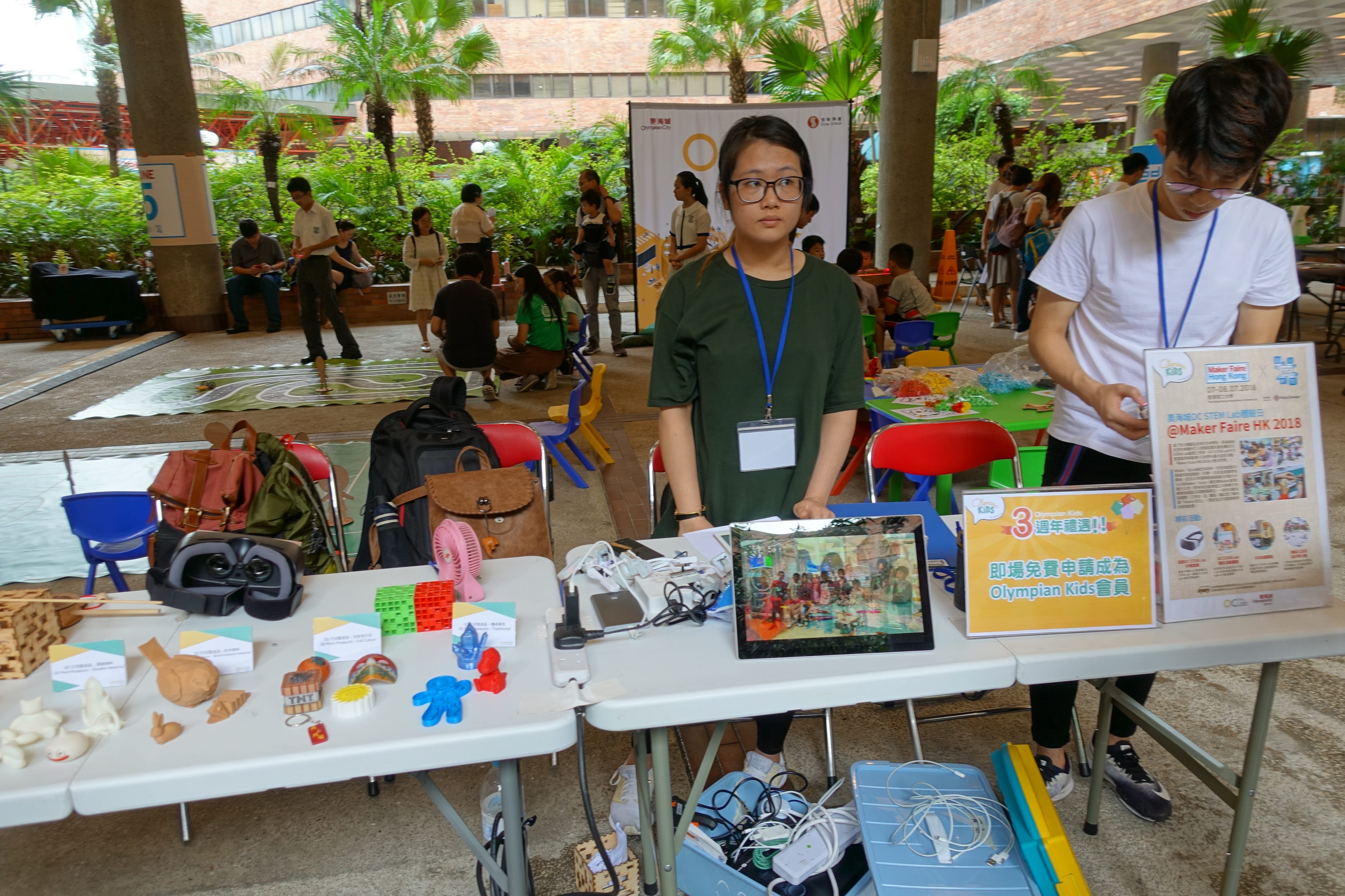 Maker Faire Hong Kong 18 に行ってきました By Susumu Takahashi Qftech Maker Faire Hong Kong 18 に行ってきました By Susumu Takahashi Qftech