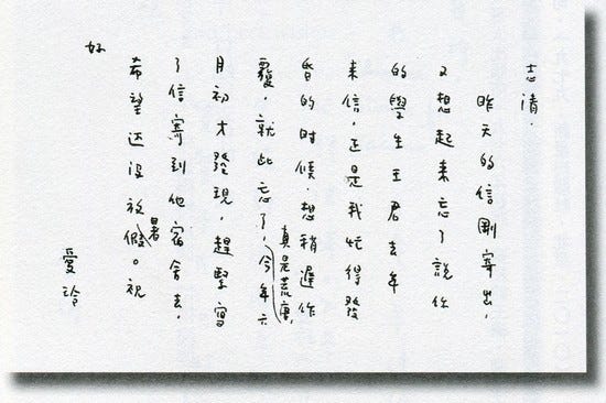 raw-image
