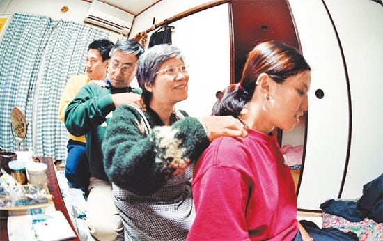 日本攝影師長島有里枝歲開始挑戰性別想像傳統 張綺霞 訪談錄 By 信報財經新聞 信報財經新聞hkej Medium 日本攝影師長島有里枝歲開始挑戰性別想像傳統 張綺霞 訪談錄 By 信報財經新聞 信報財經新聞hkej Medium