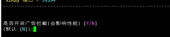 搬瓦工搭建VPN教程-VPS搭建VPN-V2Ray