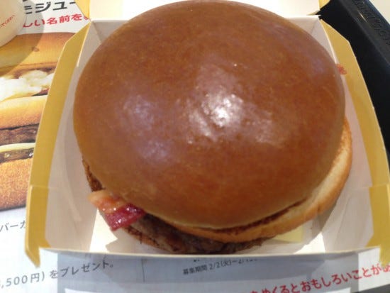 子供にはマクドナルドを食べさせるべきじゃない 子供はマクドナルドが大好きです By 内田敦 イクメン税理士 Medium