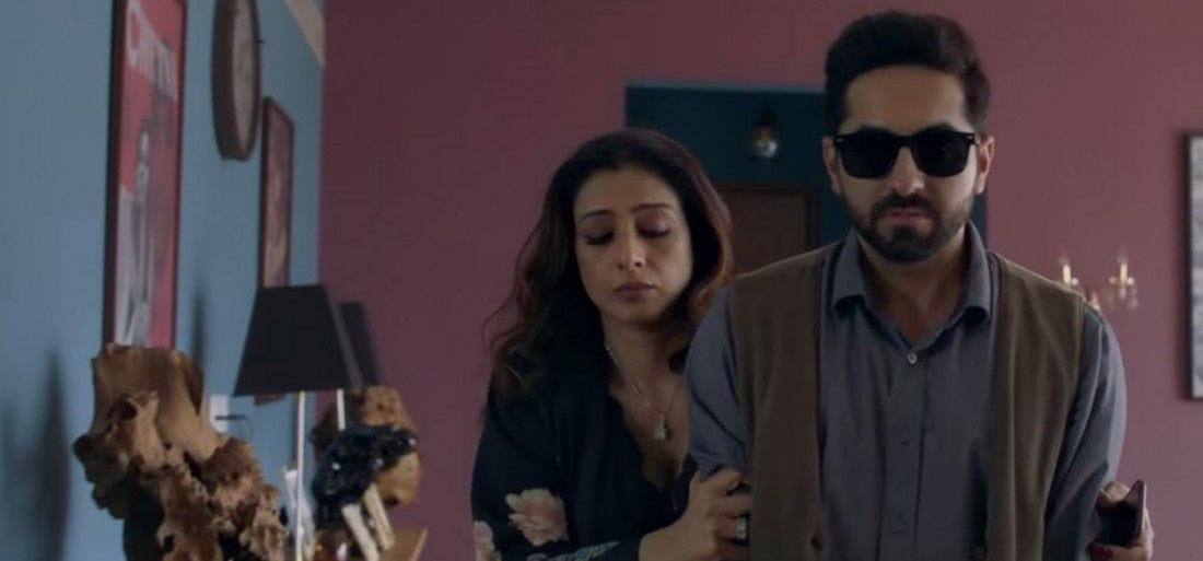 andhadhun