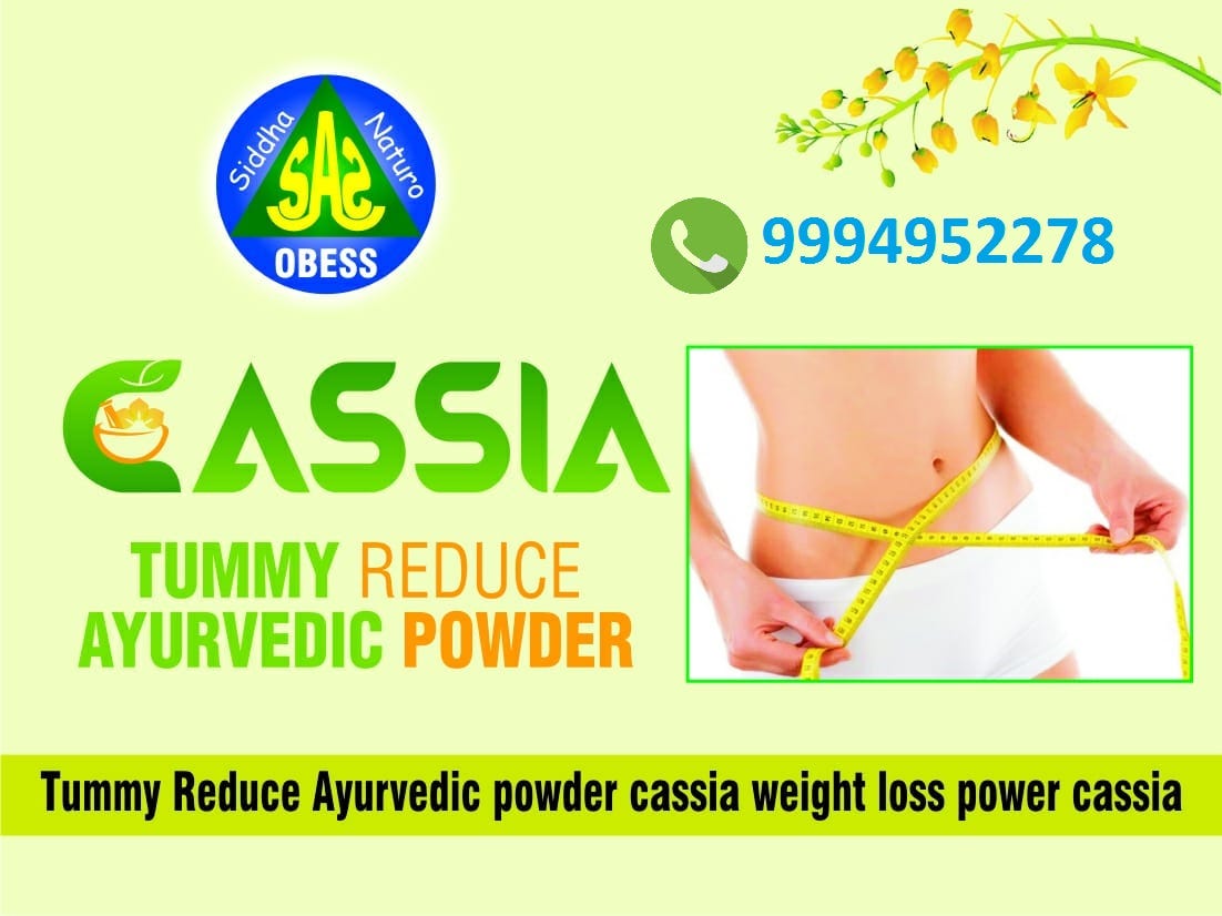 How to Lose My Weight in 7 Days In Tamil | by Sasweightloss | Medium